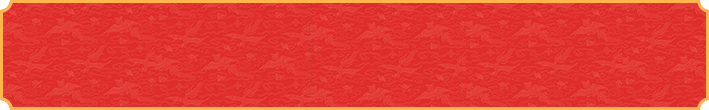 加拿大预测，加拿大在线预测网，开奖结果，免费预测，黑马28预测